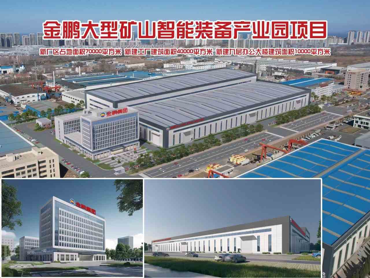 1714028147457092.jpg 微信圖片_20240425100548.jpg